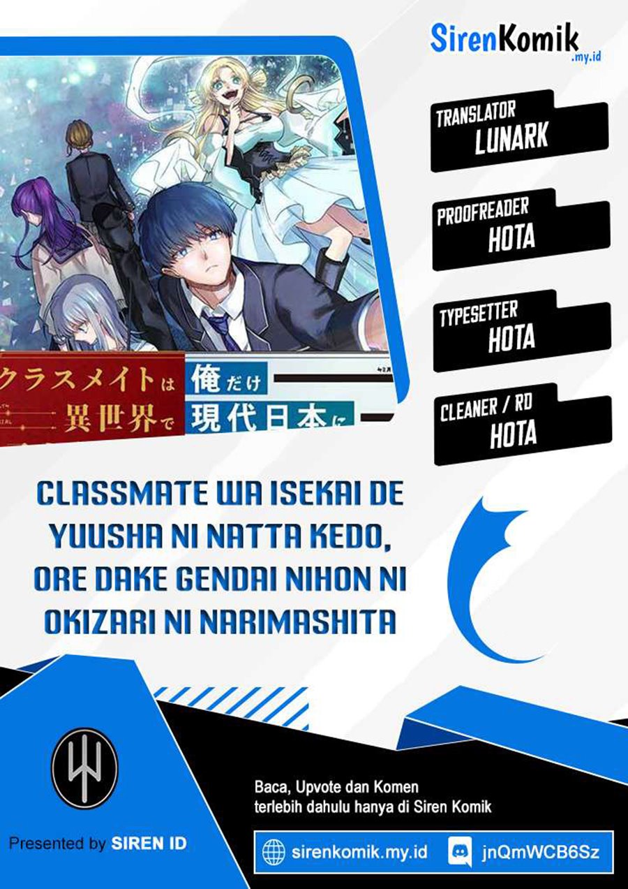 Baca Komik Classmate wa Isekai de Yuusha ni Natta kedo, Ore dake Gendai Nihon ni Okizari ni Narimashita Chapter 3 Gambar 1