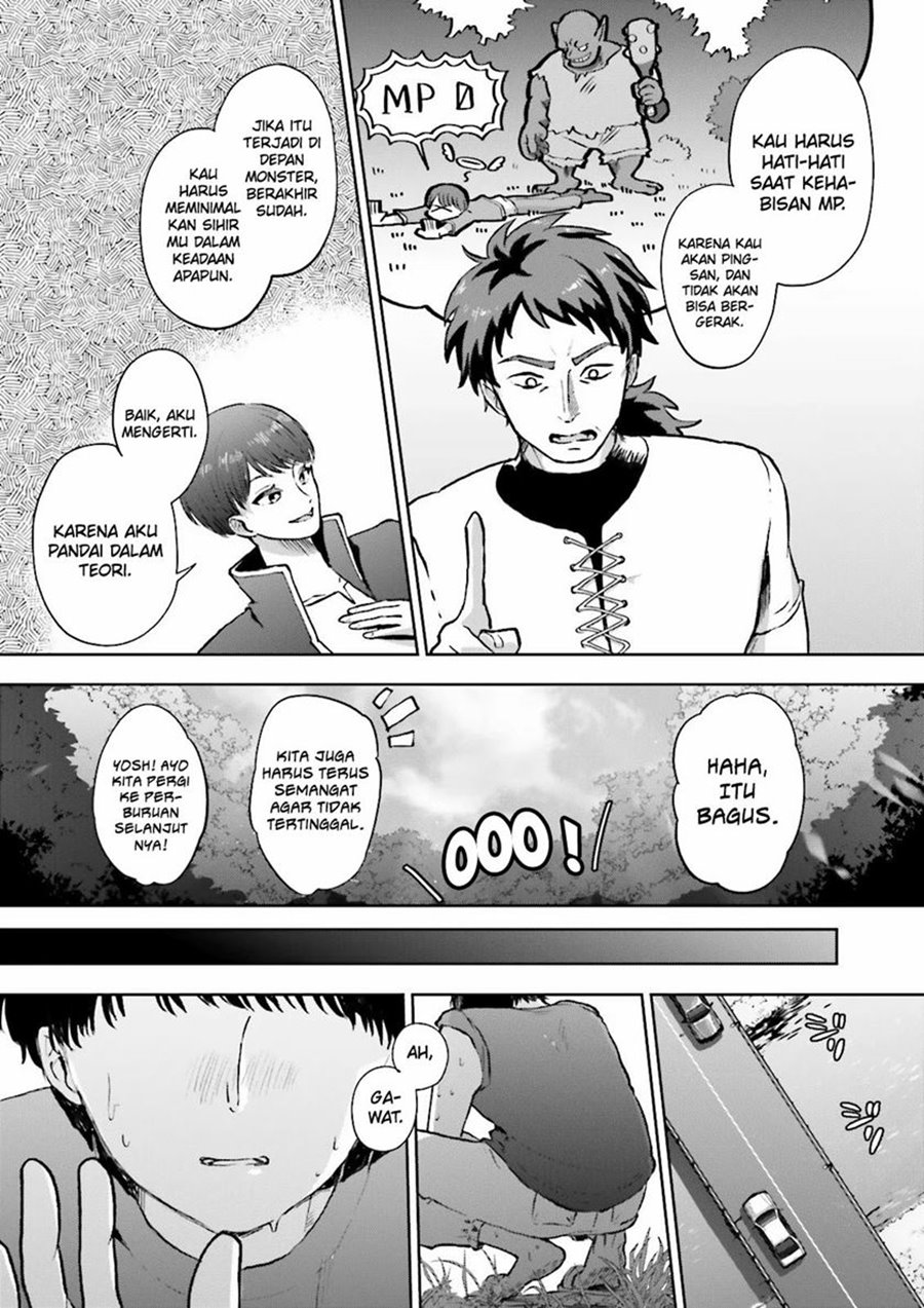 Classmate wa Isekai de Yuusha ni Natta kedo, Ore dake Gendai Nihon ni Okizari ni Narimashita Chapter 3 Gambar 8