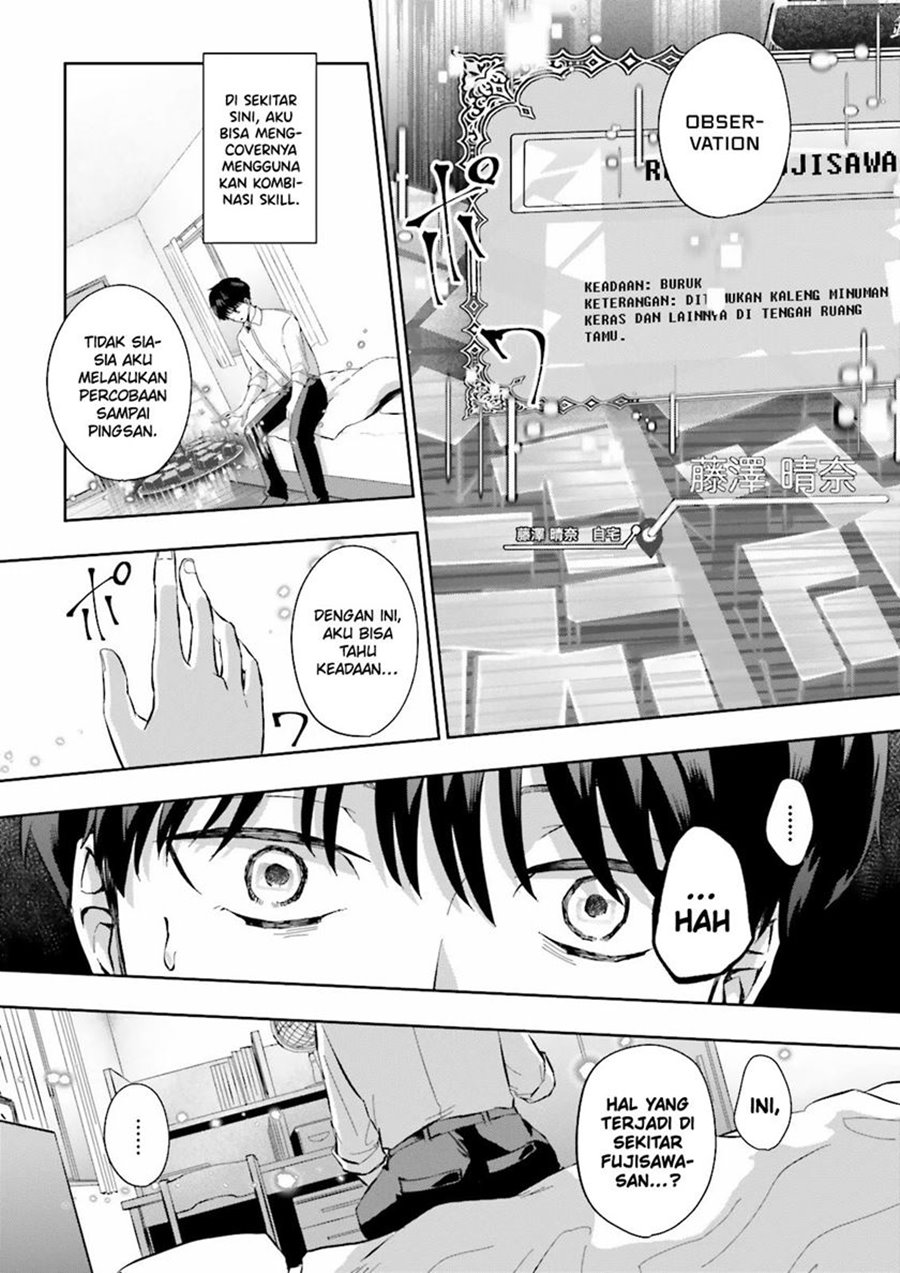 Classmate wa Isekai de Yuusha ni Natta kedo, Ore dake Gendai Nihon ni Okizari ni Narimashita Chapter 4 Gambar 8