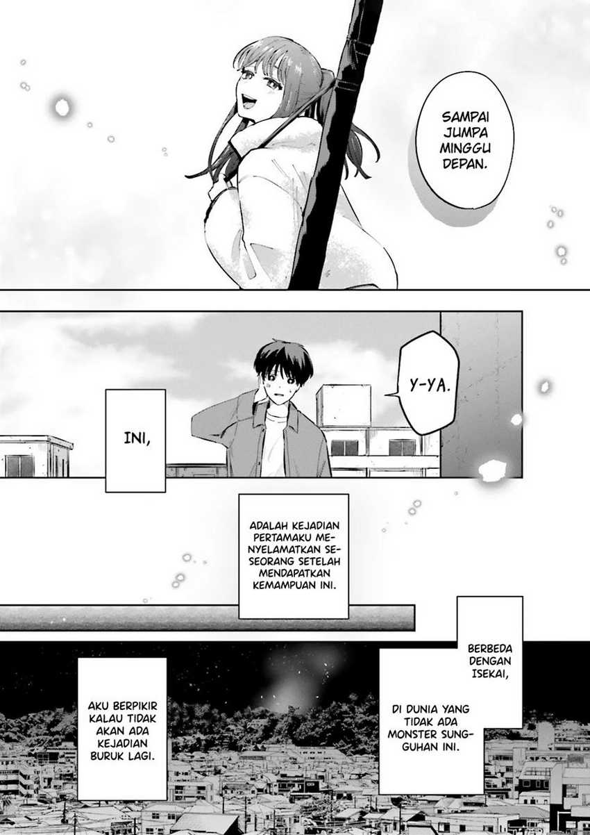 Classmate wa Isekai de Yuusha ni Natta kedo, Ore dake Gendai Nihon ni Okizari ni Narimashita Chapter 5 Gambar 27