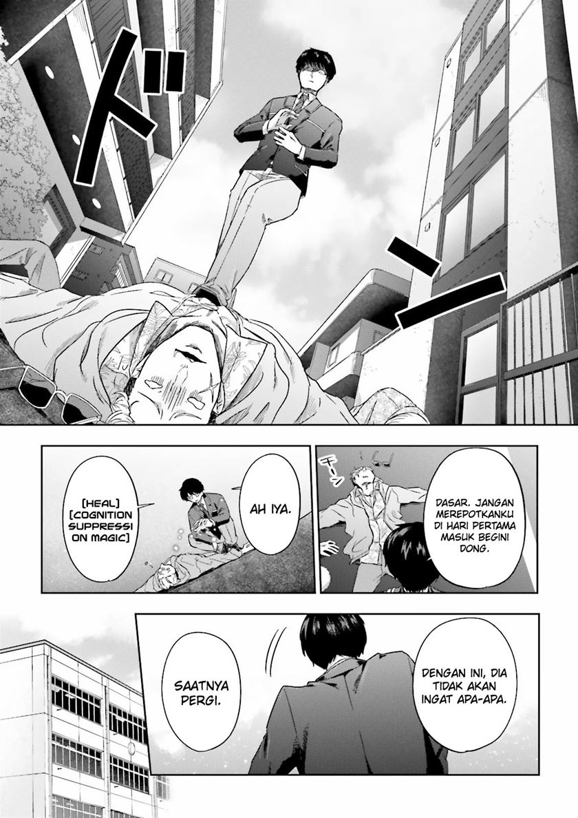 Classmate wa Isekai de Yuusha ni Natta kedo, Ore dake Gendai Nihon ni Okizari ni Narimashita Chapter 6 Gambar 22