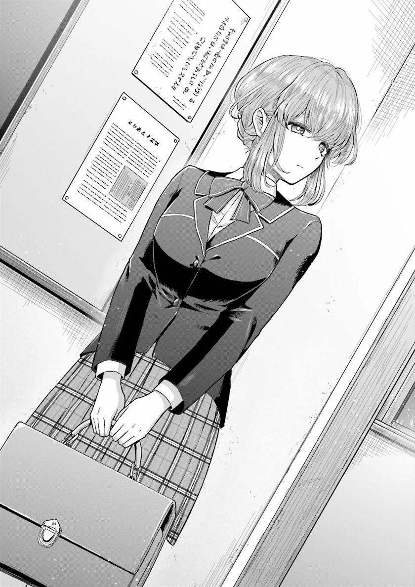 Classmate wa Isekai de Yuusha ni Natta kedo, Ore dake Gendai Nihon ni Okizari ni Narimashita Chapter 6 Gambar 24