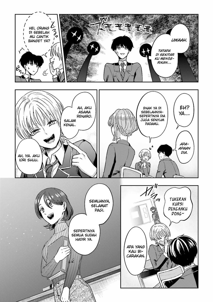 Classmate wa Isekai de Yuusha ni Natta kedo, Ore dake Gendai Nihon ni Okizari ni Narimashita Chapter 6 Gambar 26