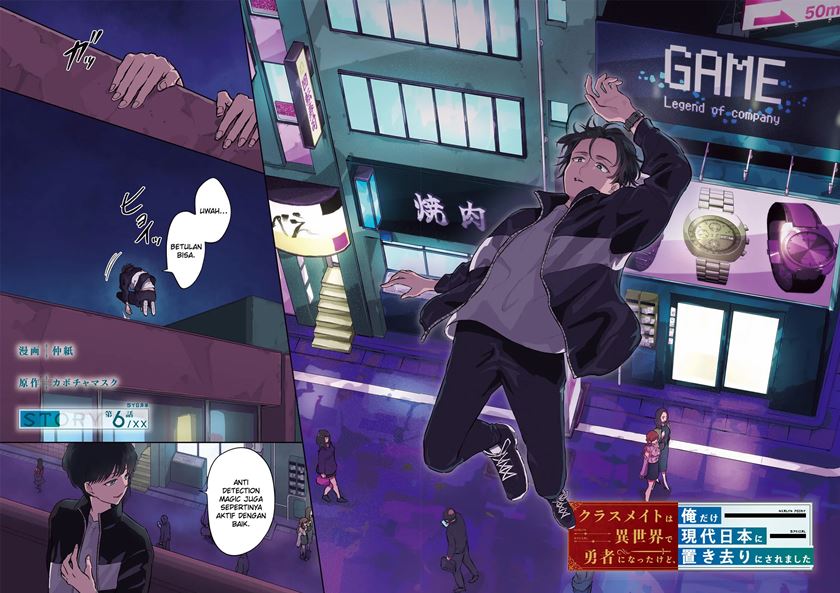 Classmate wa Isekai de Yuusha ni Natta kedo, Ore dake Gendai Nihon ni Okizari ni Narimashita Chapter 6 Gambar 3
