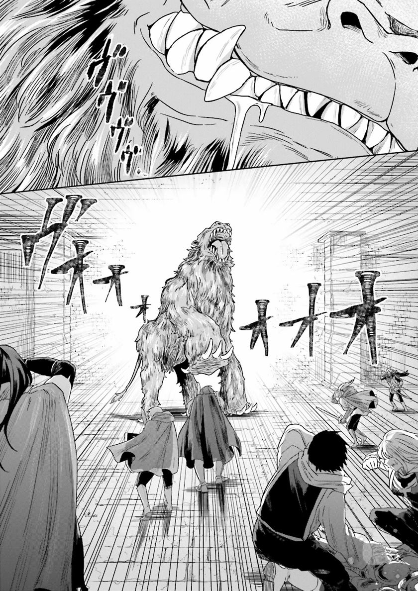 Classmate wa Isekai de Yuusha ni Natta kedo, Ore dake Gendai Nihon ni Okizari ni Narimashita Chapter 6 Gambar 6