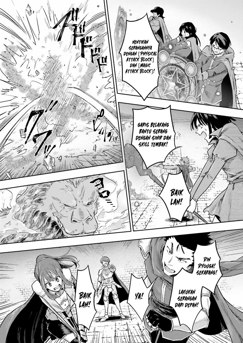 Classmate wa Isekai de Yuusha ni Natta kedo, Ore dake Gendai Nihon ni Okizari ni Narimashita Chapter 6 Gambar 8