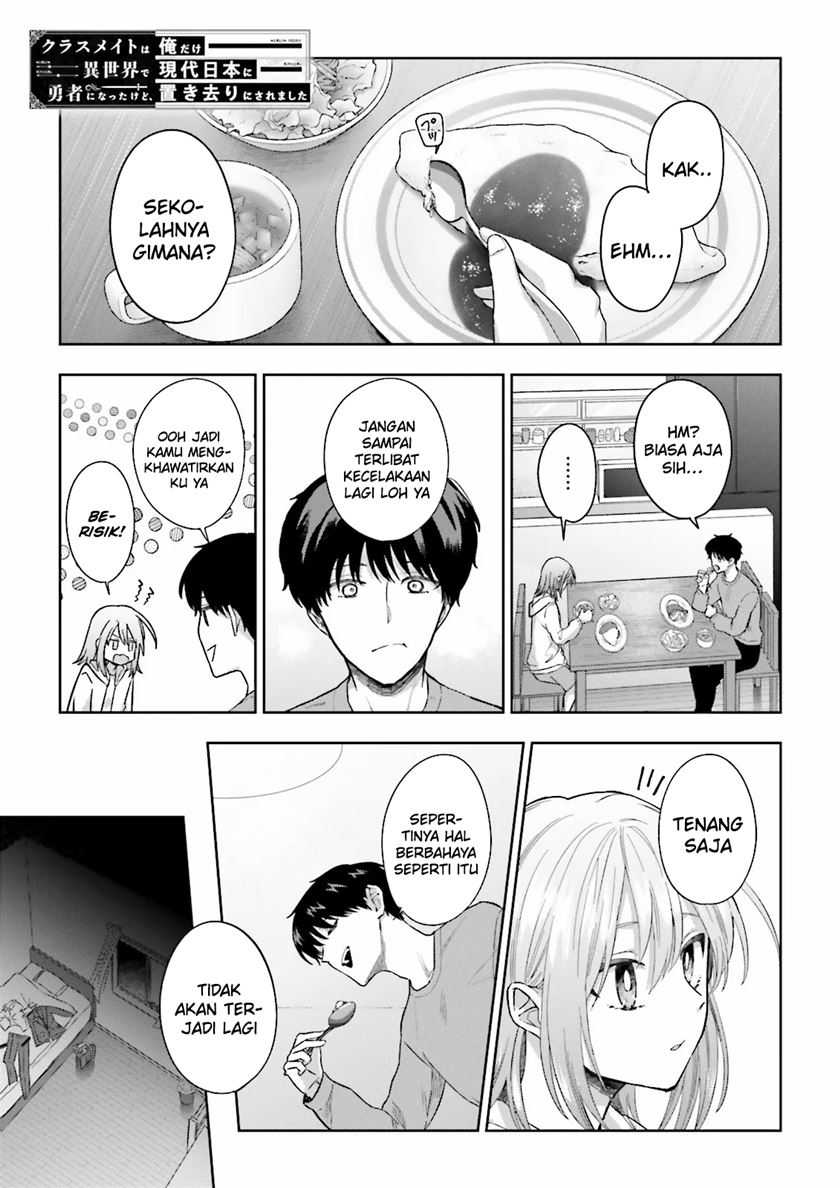 Baca  Classmate wa Isekai de Yuusha ni Natta kedo, Ore dake Gendai Nihon ni Okizari ni Narimashita Chapter 7 Gambar 2
