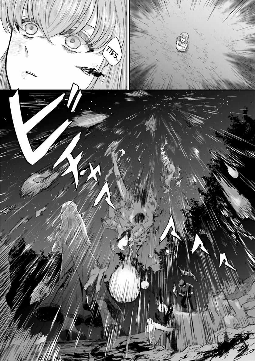 Classmate wa Isekai de Yuusha ni Natta kedo, Ore dake Gendai Nihon ni Okizari ni Narimashita Chapter 7 Gambar 25