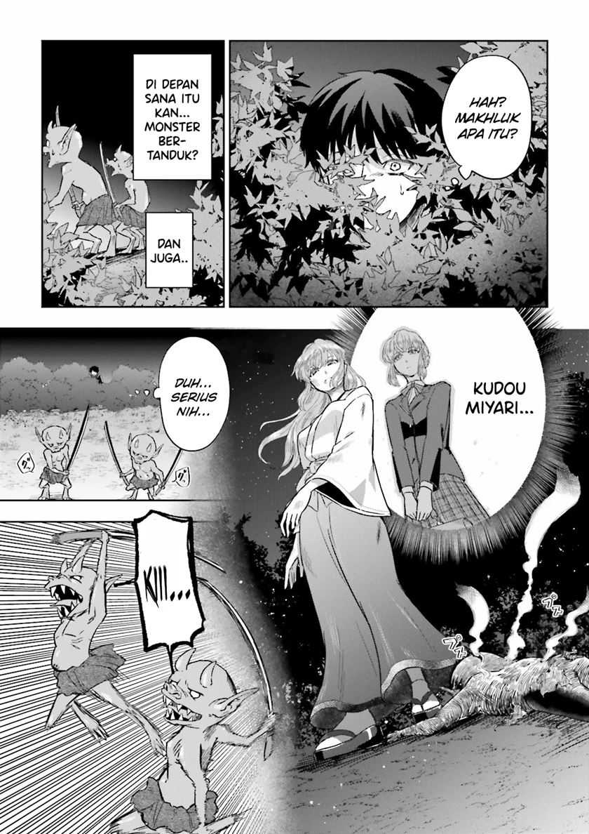 Classmate wa Isekai de Yuusha ni Natta kedo, Ore dake Gendai Nihon ni Okizari ni Narimashita Chapter 7 Gambar 7