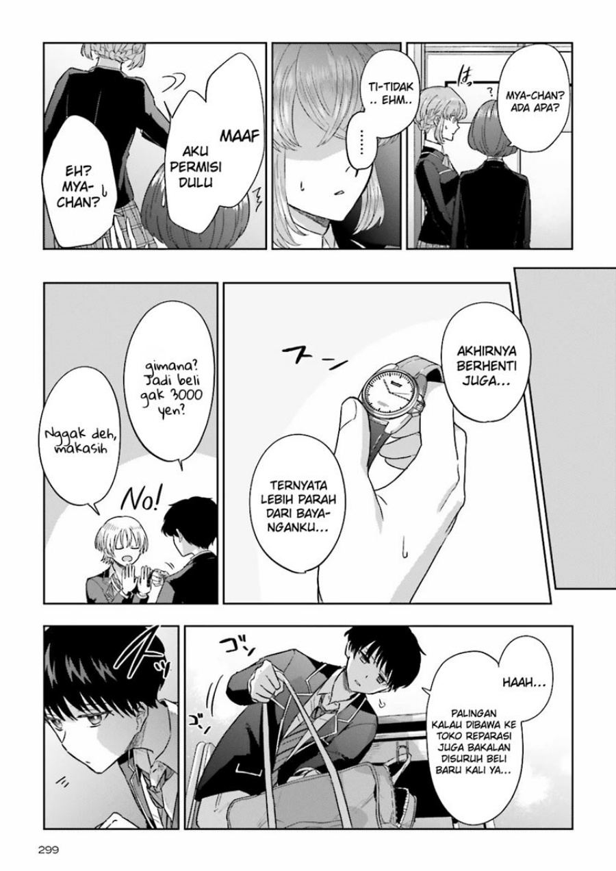 Classmate wa Isekai de Yuusha ni Natta kedo, Ore dake Gendai Nihon ni Okizari ni Narimashita Chapter 8 Gambar 12