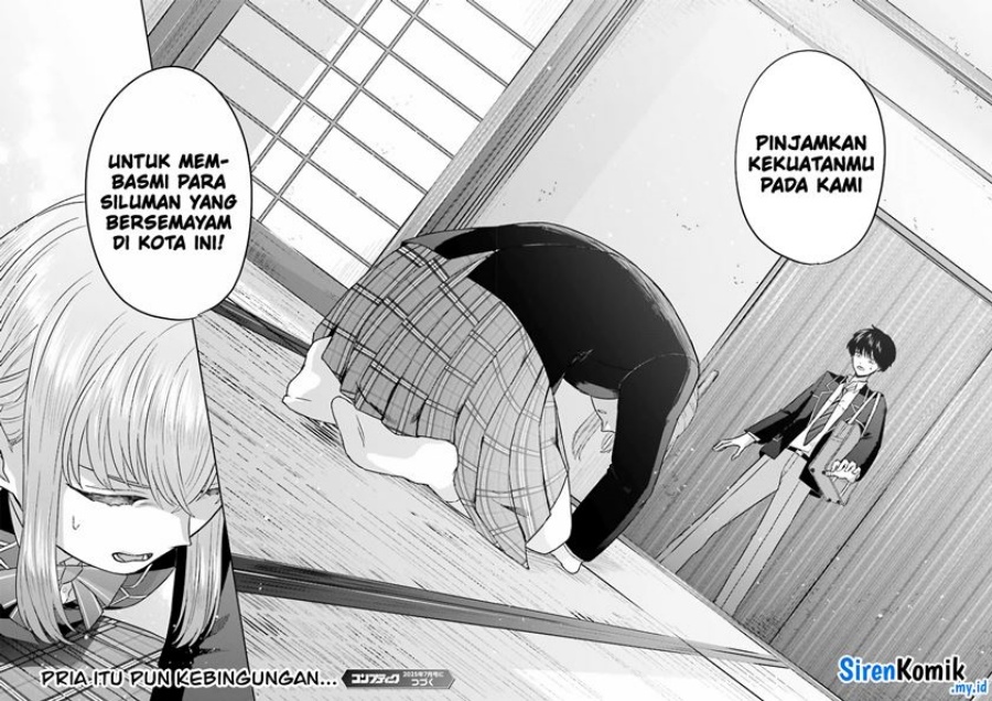 Classmate wa Isekai de Yuusha ni Natta kedo, Ore dake Gendai Nihon ni Okizari ni Narimashita Chapter 8 Gambar 21