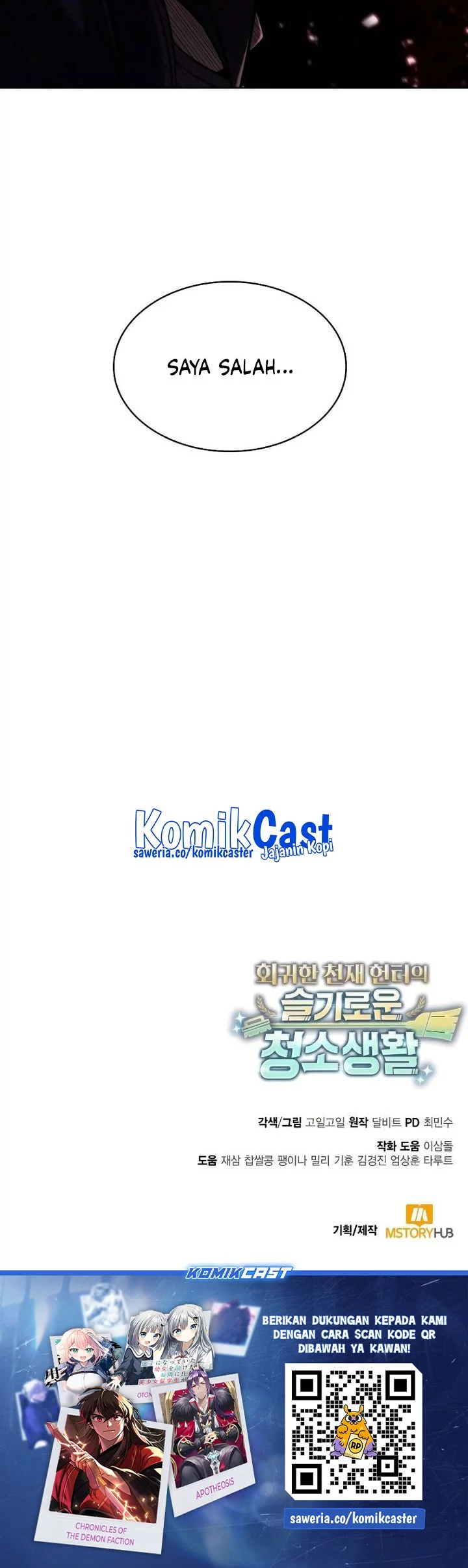 Clever Cleaning Life Of The Returned Genius Hunter Chapter 124 Gambar 92