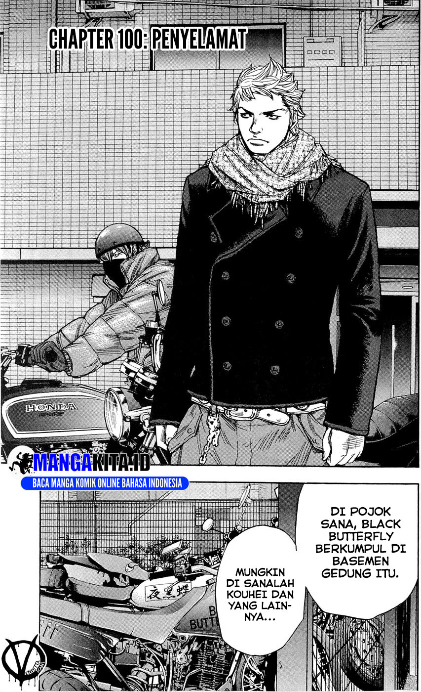 Baca  Clover Chapter 100 Gambar 2