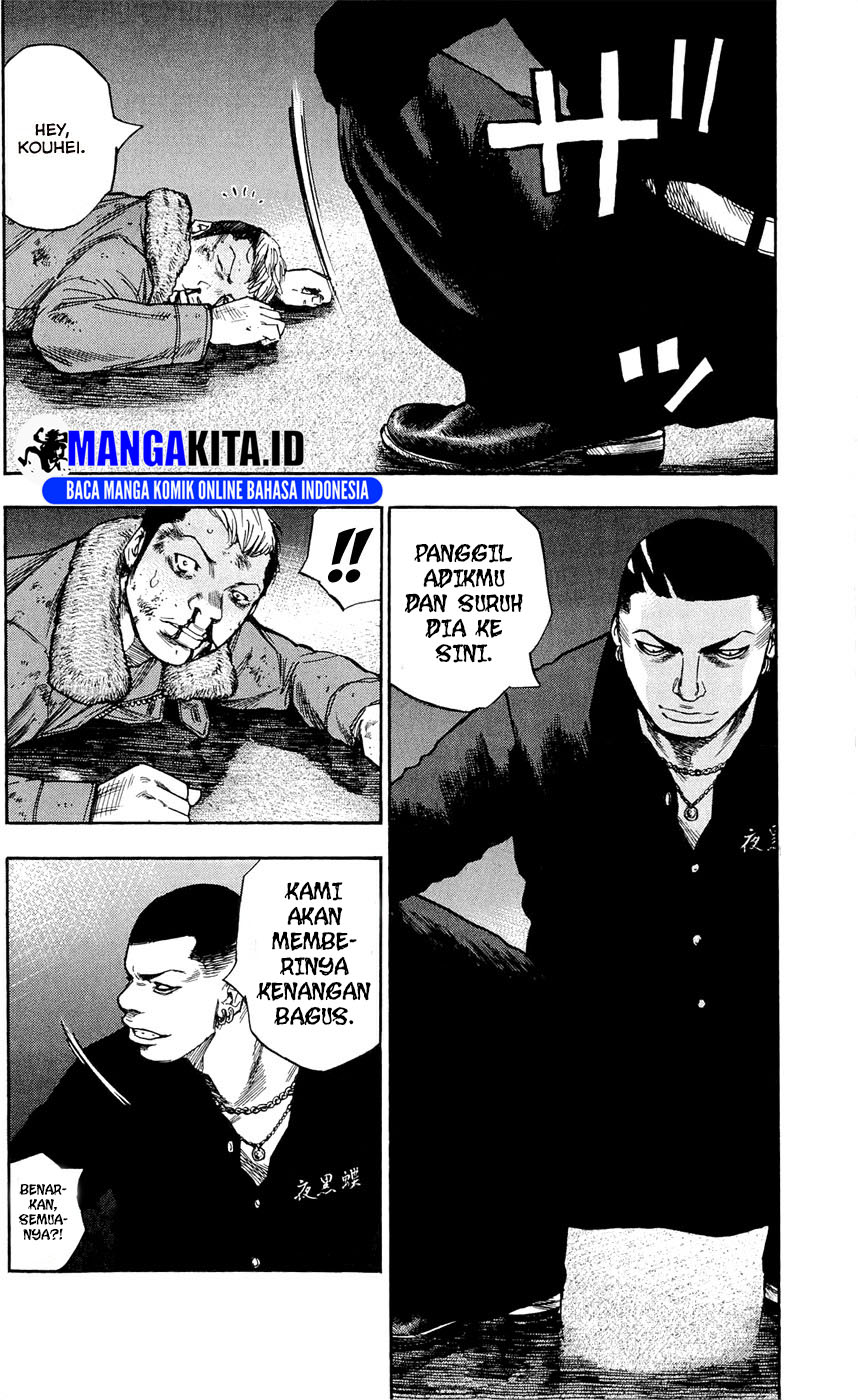 Clover Chapter 100 Gambar 5
