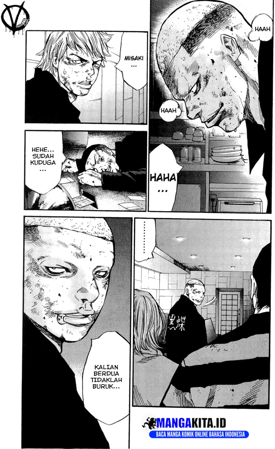 Clover Chapter 106 Gambar 10