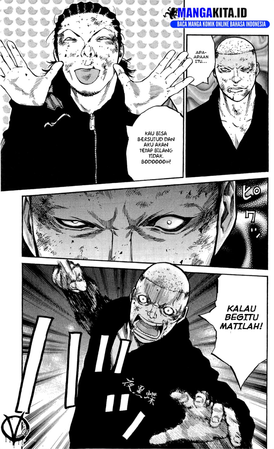 Clover Chapter 106 Gambar 14