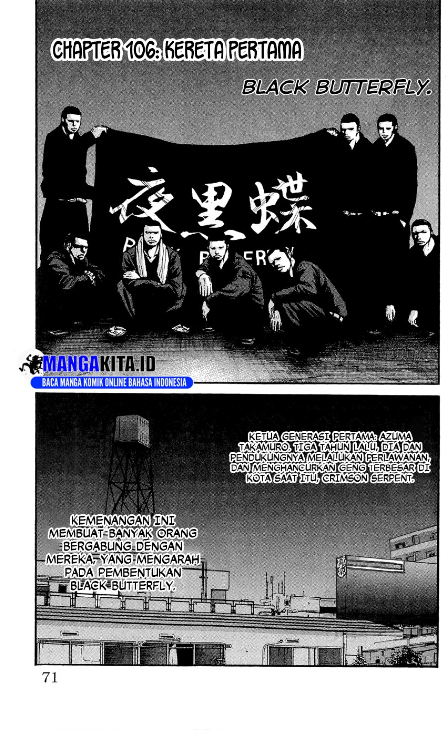 Baca Clover Chapter 106 Gambar 2