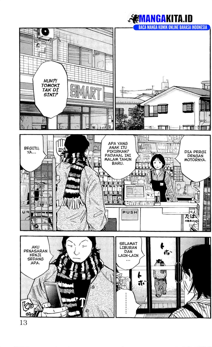 Clover Chapter 107 Gambar 11