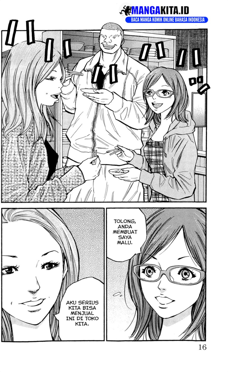 Clover Chapter 107 Gambar 14