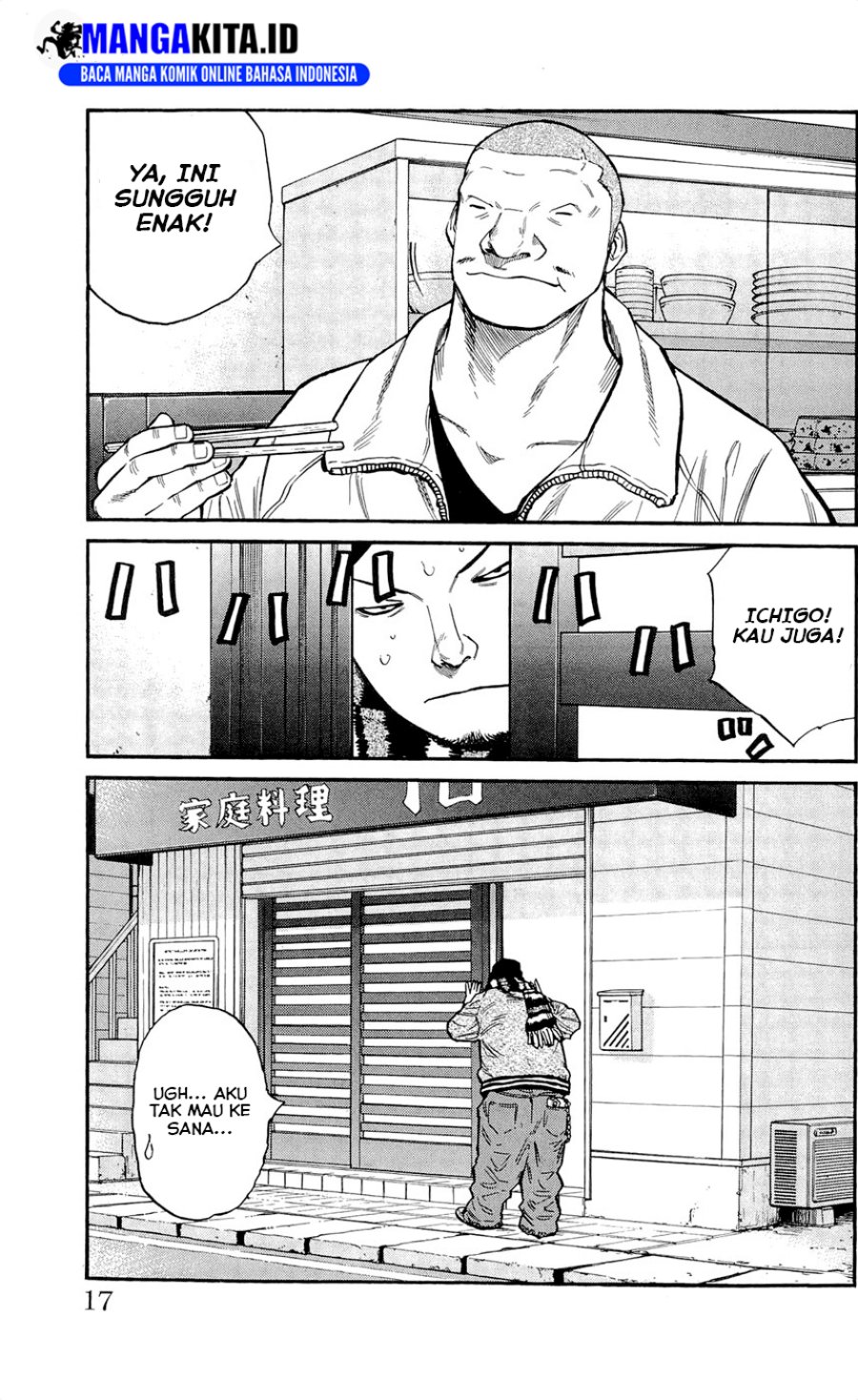 Clover Chapter 107 Gambar 15