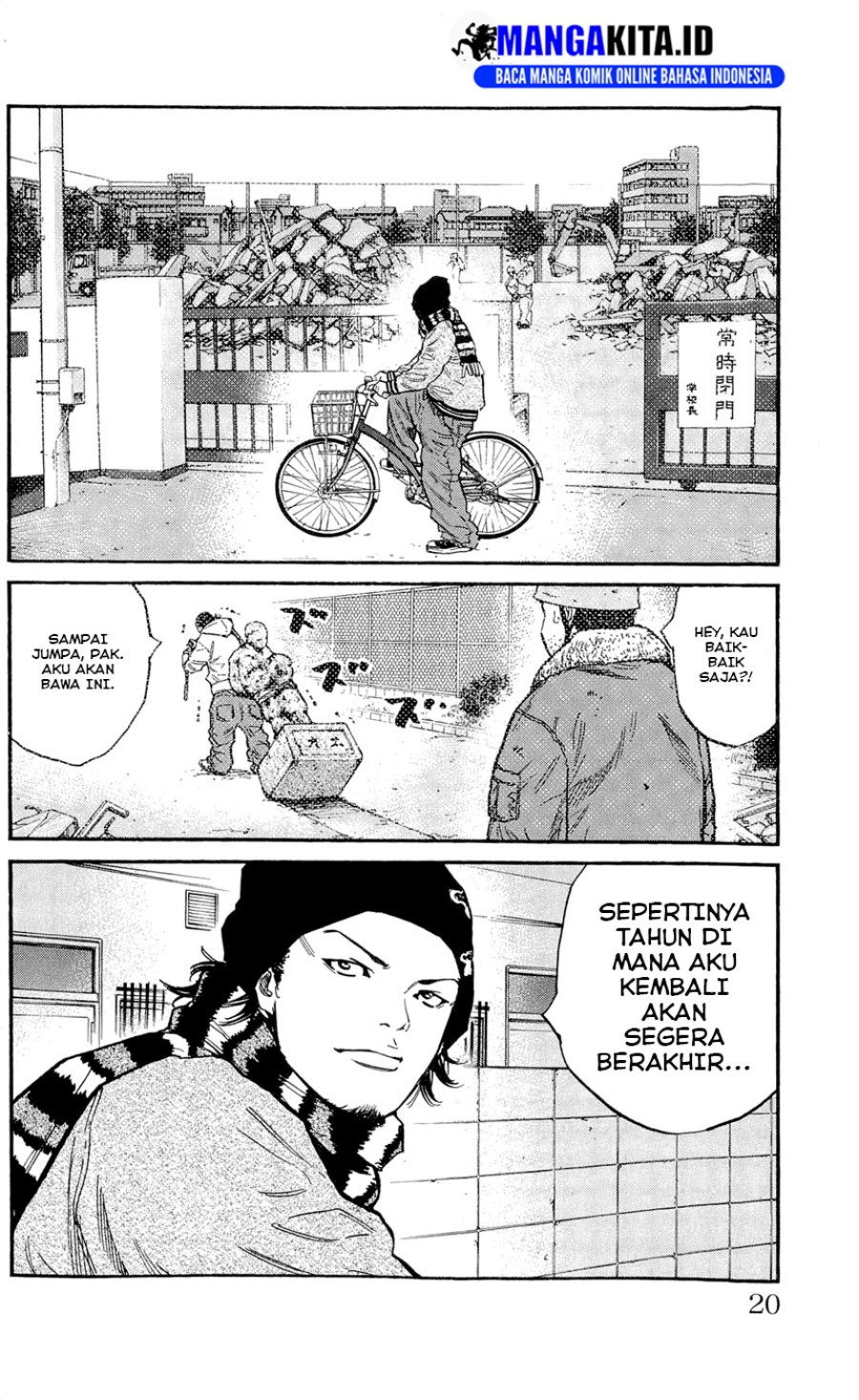 Clover Chapter 107 Gambar 18
