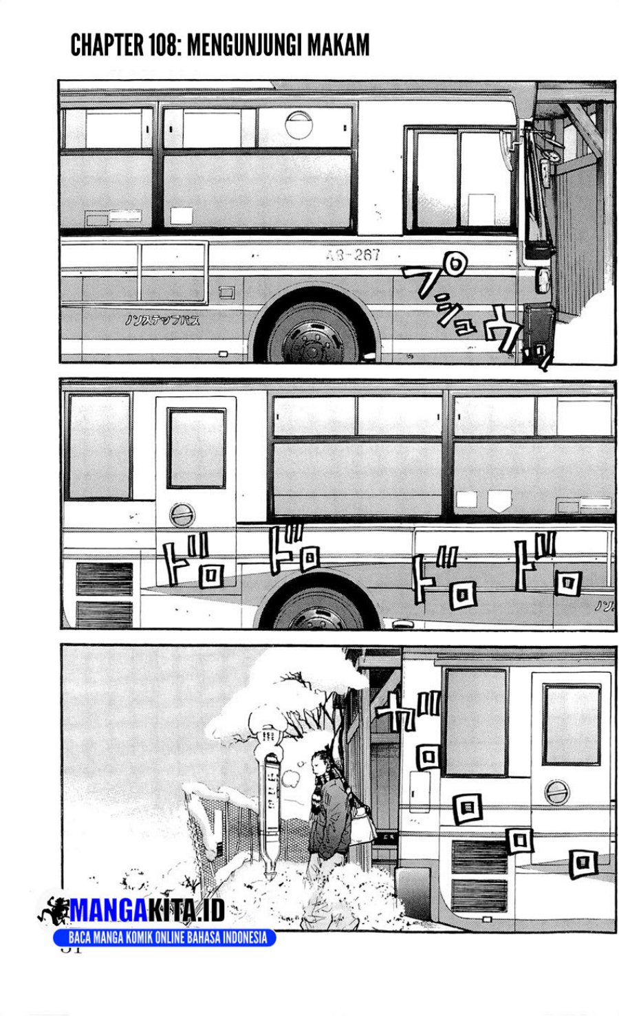 Baca Clover Chapter 108 Gambar 2