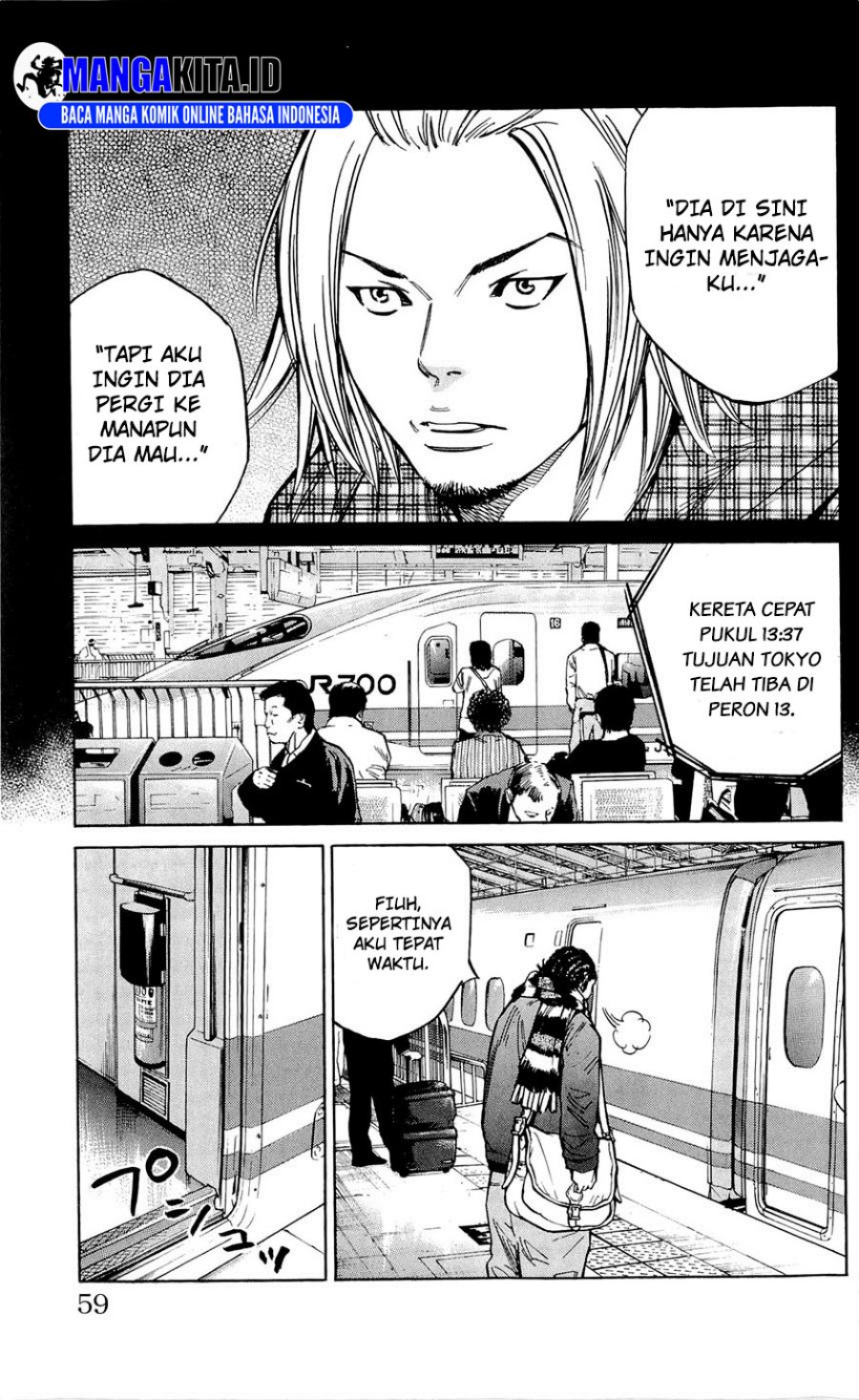 Clover Chapter 109 Gambar 10