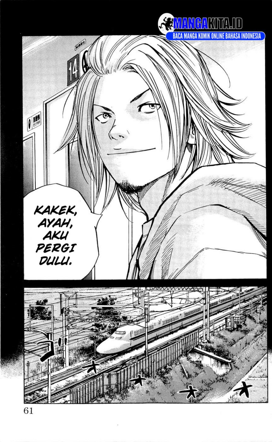 Clover Chapter 109 Gambar 12