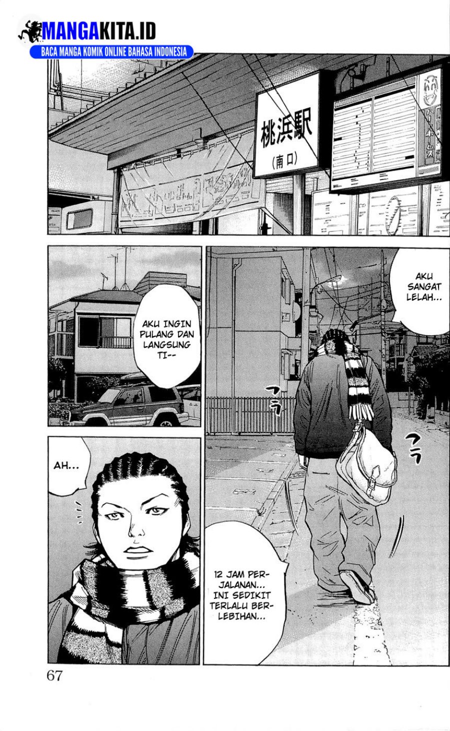 Clover Chapter 109 Gambar 18