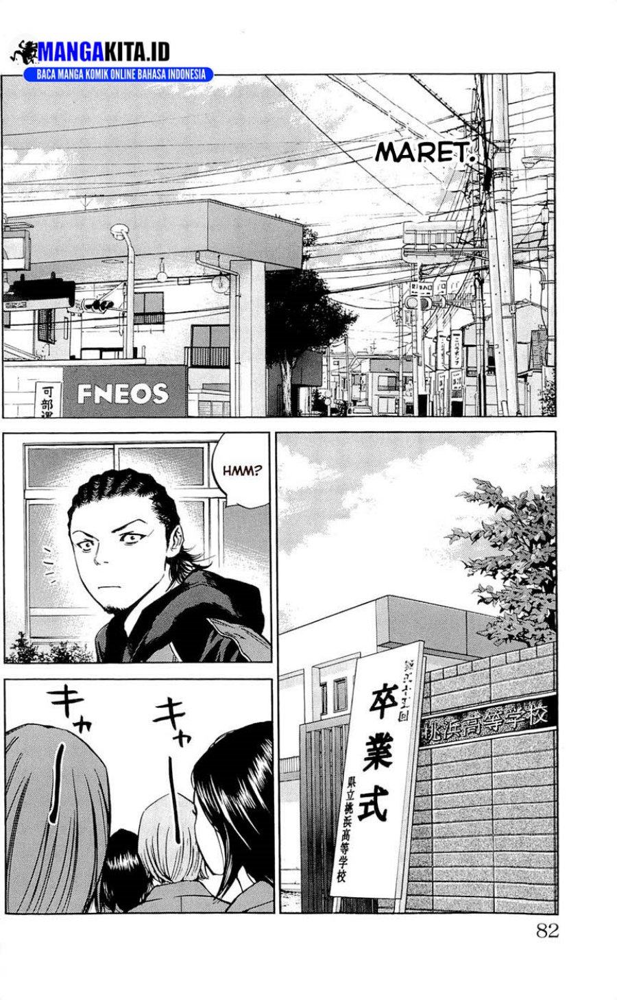Clover Chapter 110 Gambar 13