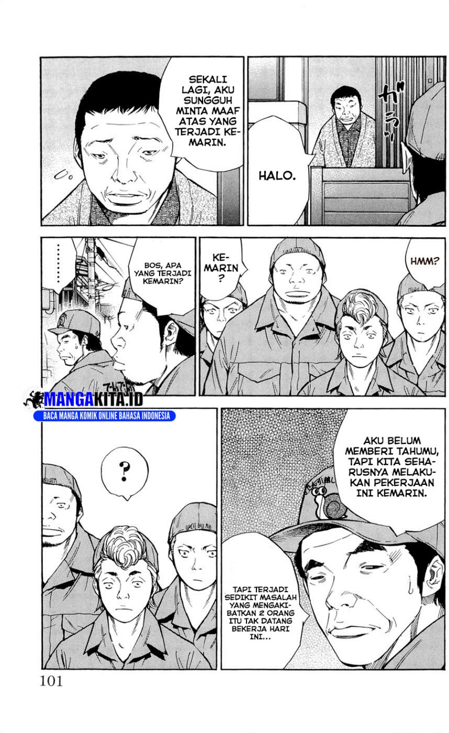 Clover Chapter 111 Gambar 12