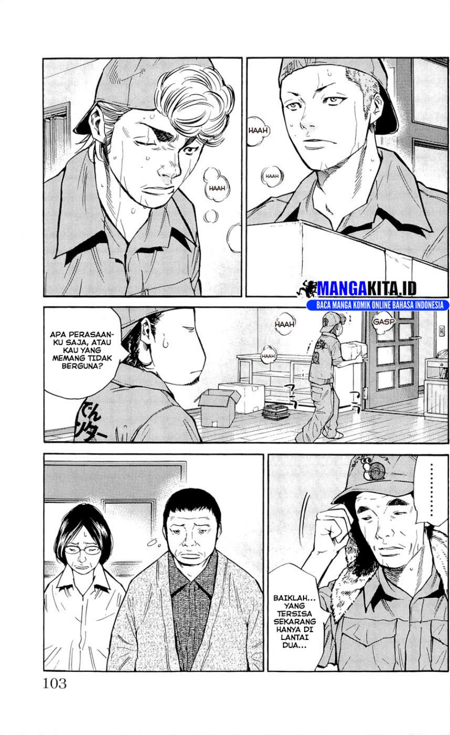 Clover Chapter 111 Gambar 14