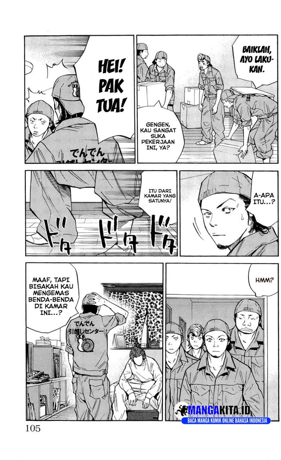 Clover Chapter 111 Gambar 16