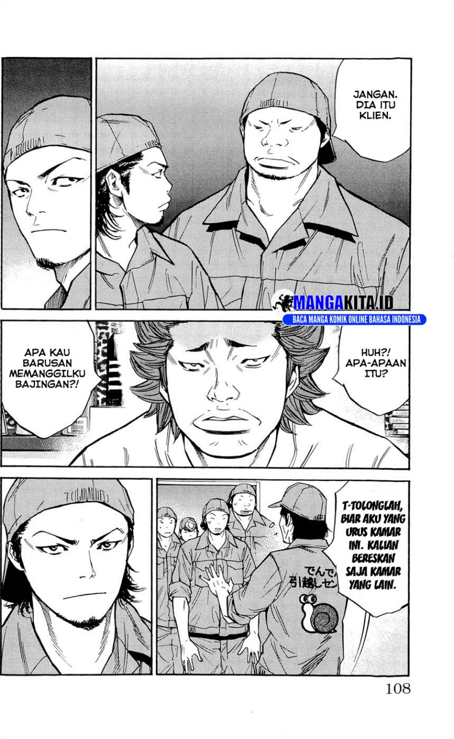 Clover Chapter 111 Gambar 19