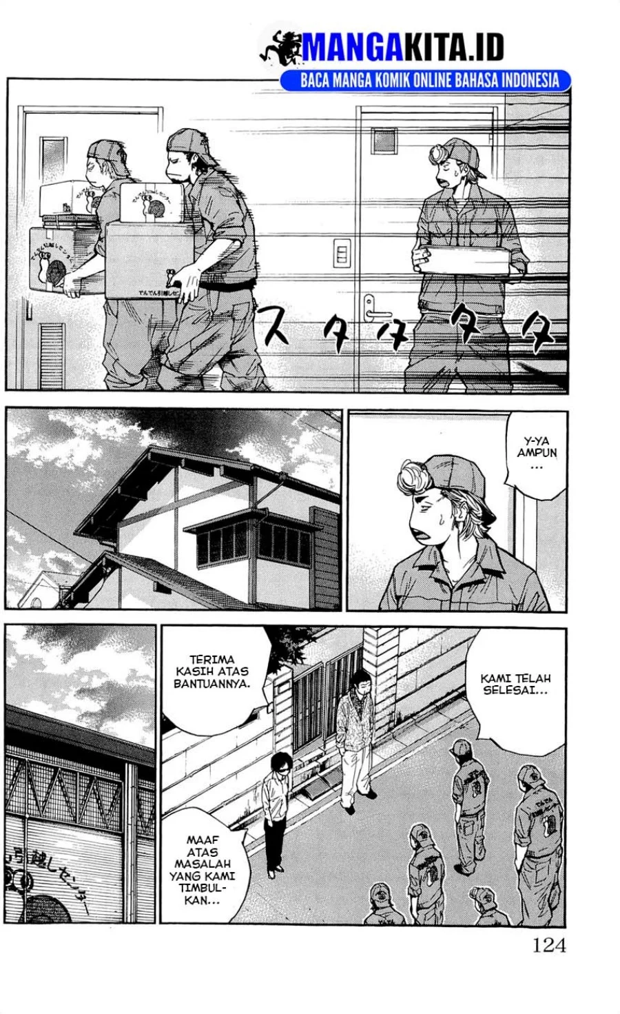 Clover Chapter 112 Gambar 15