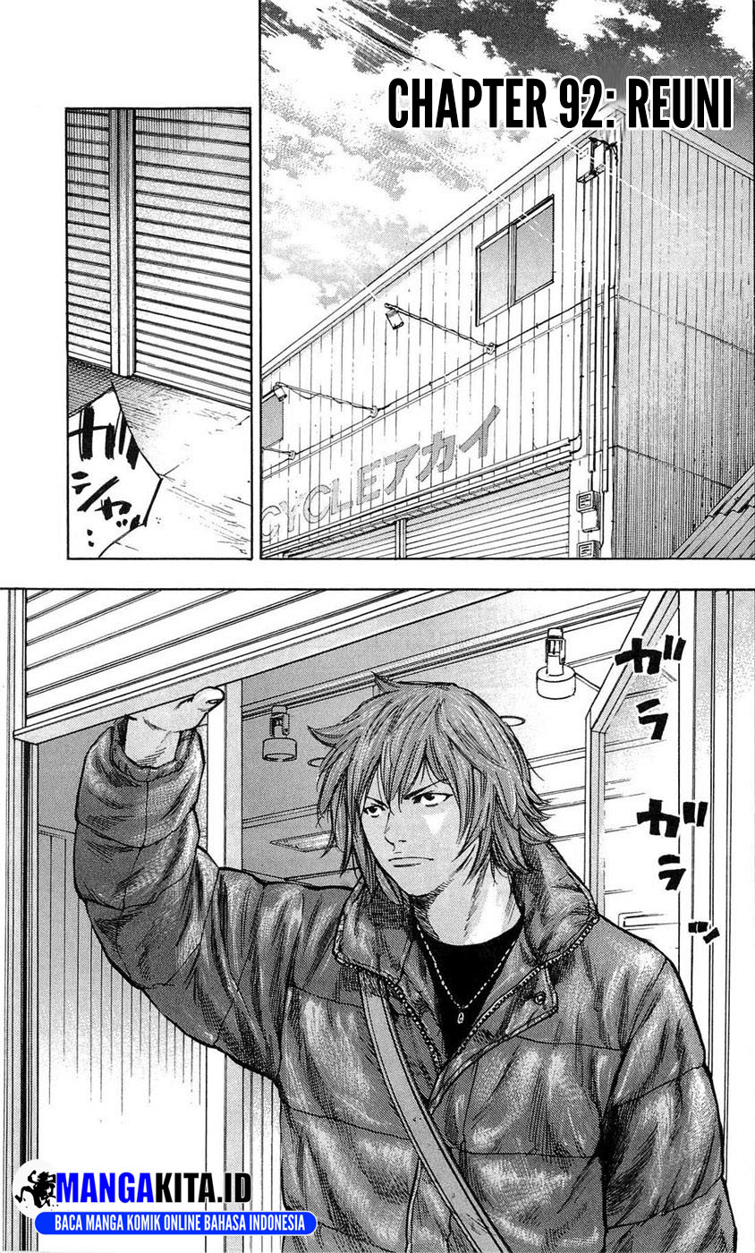 Baca  Clover Chapter 92 Gambar 2
