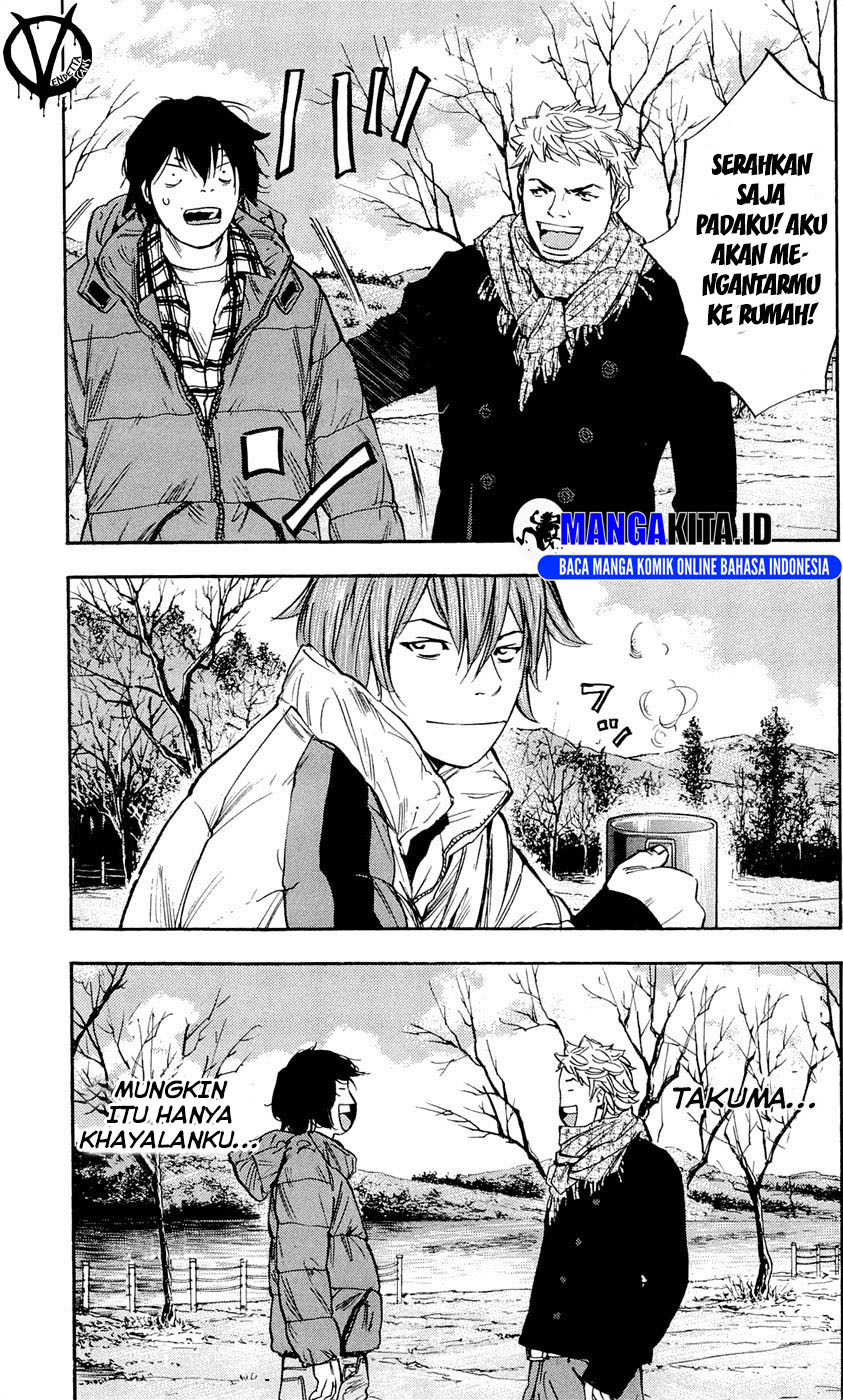 Clover Chapter 94 Gambar 18