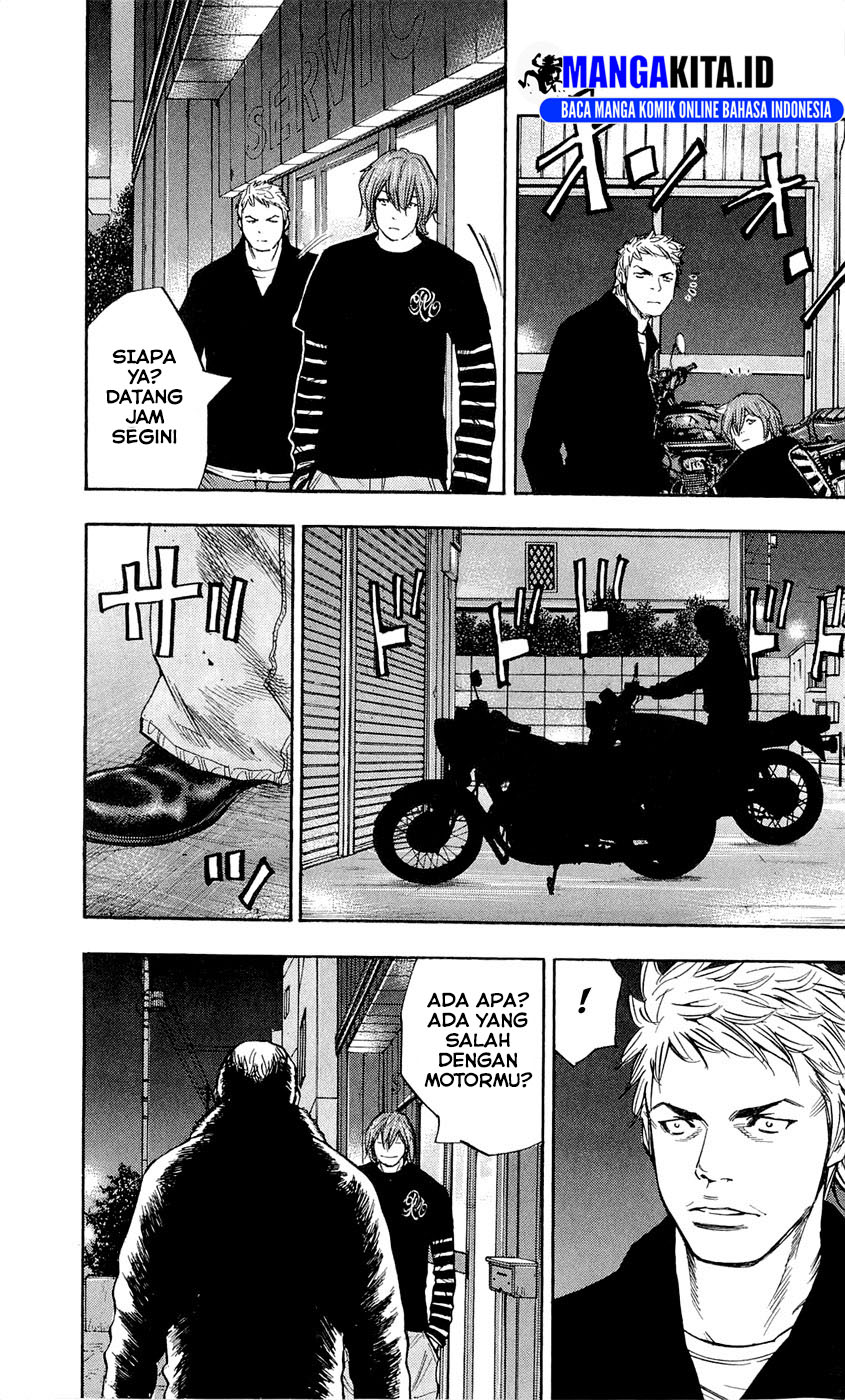Clover Chapter 94 Gambar 20