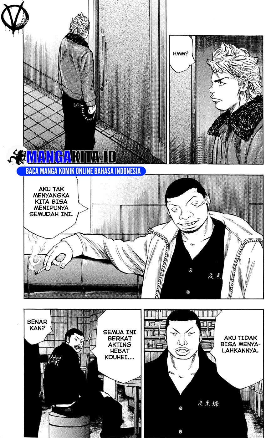 Clover Chapter 97 Gambar 6