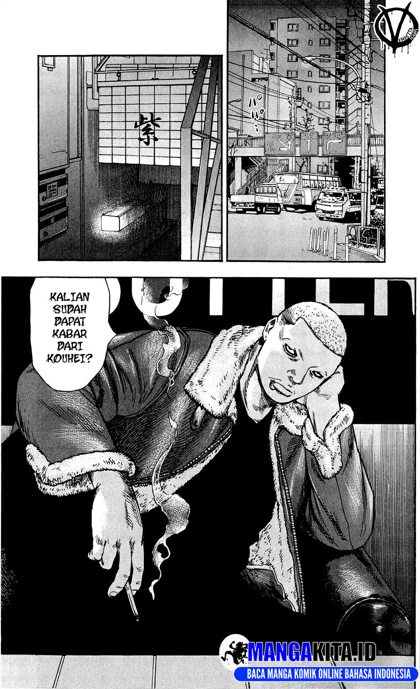 Clover Chapter 98 Gambar 24