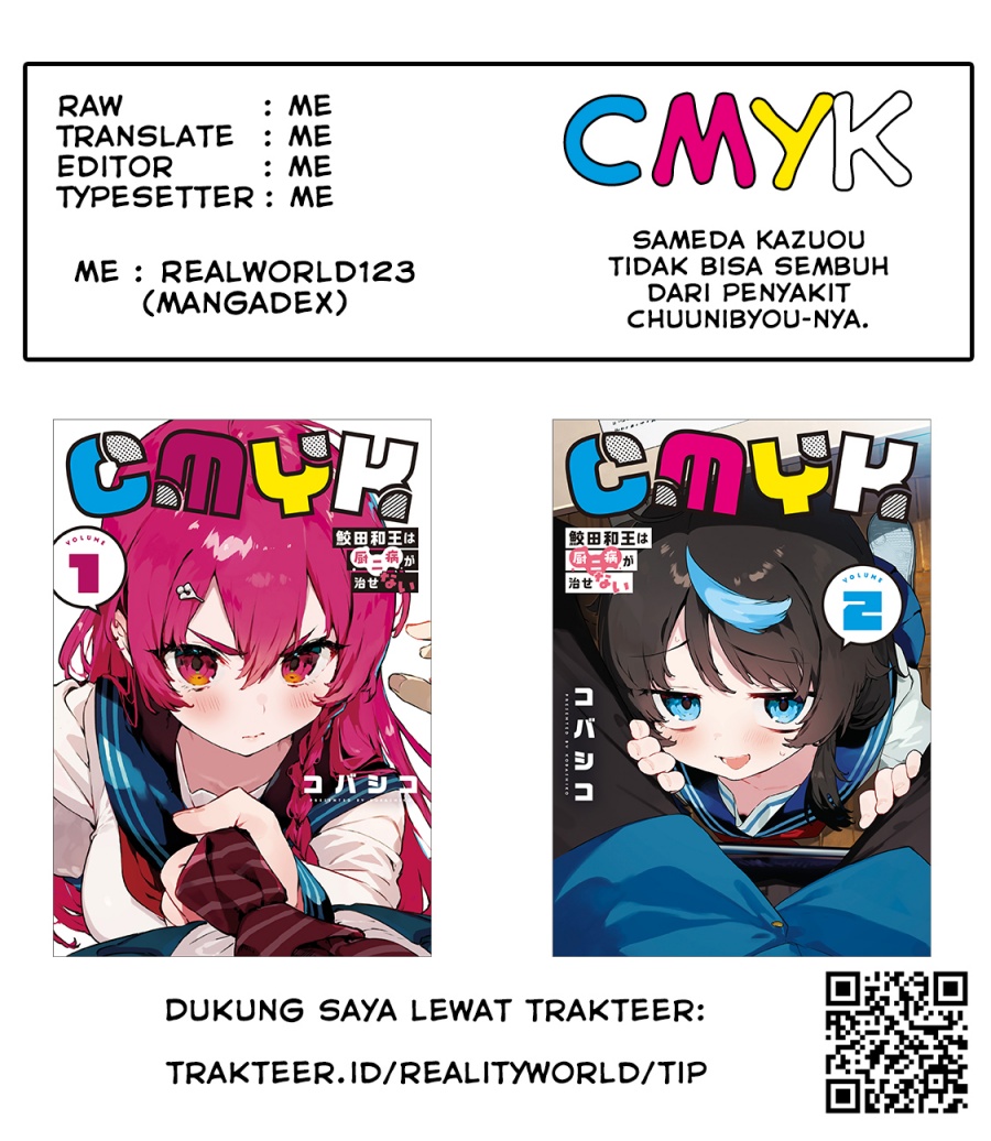 CMYK – Sameda Kazuou wa Chuunibyou ga Naosenai Chapter 3 Gambar 33