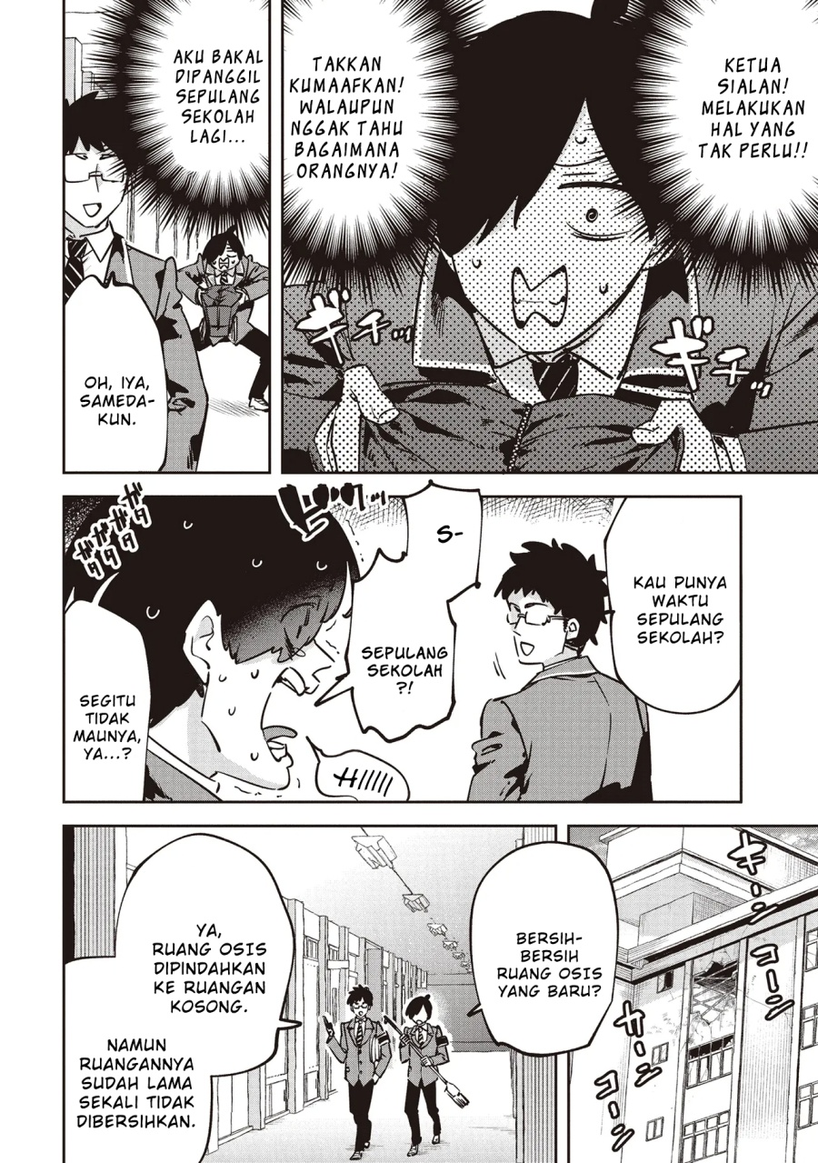 CMYK – Sameda Kazuou wa Chuunibyou ga Naosenai Chapter 3 Gambar 4