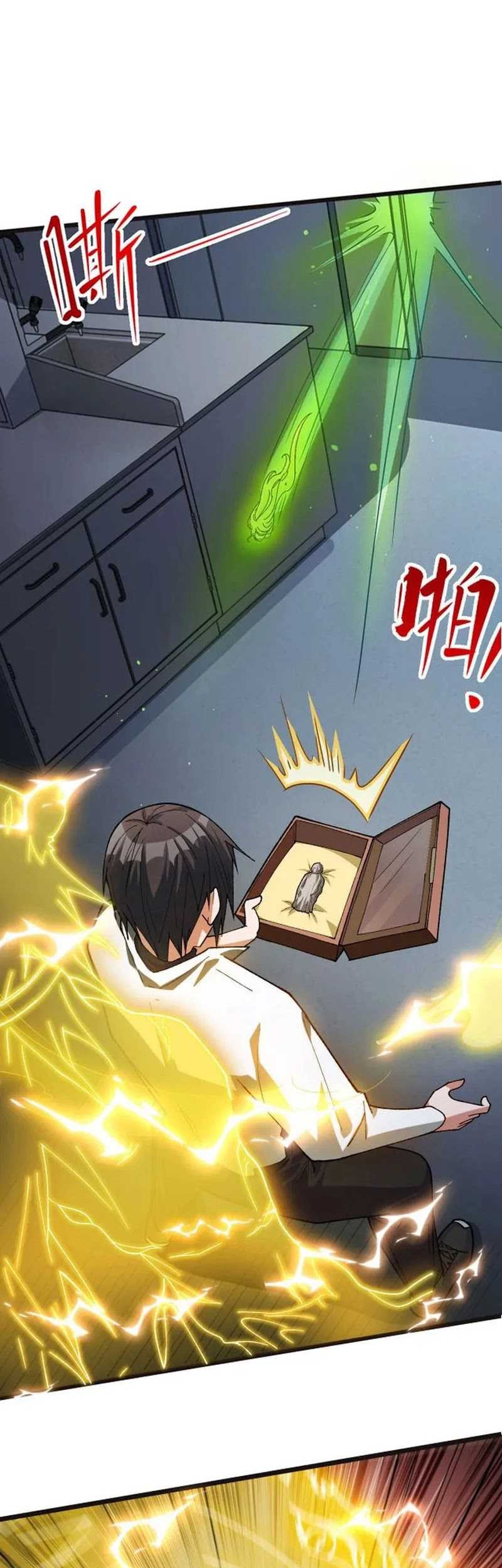 Collector of Creepiness Chapter 12 Gambar 29