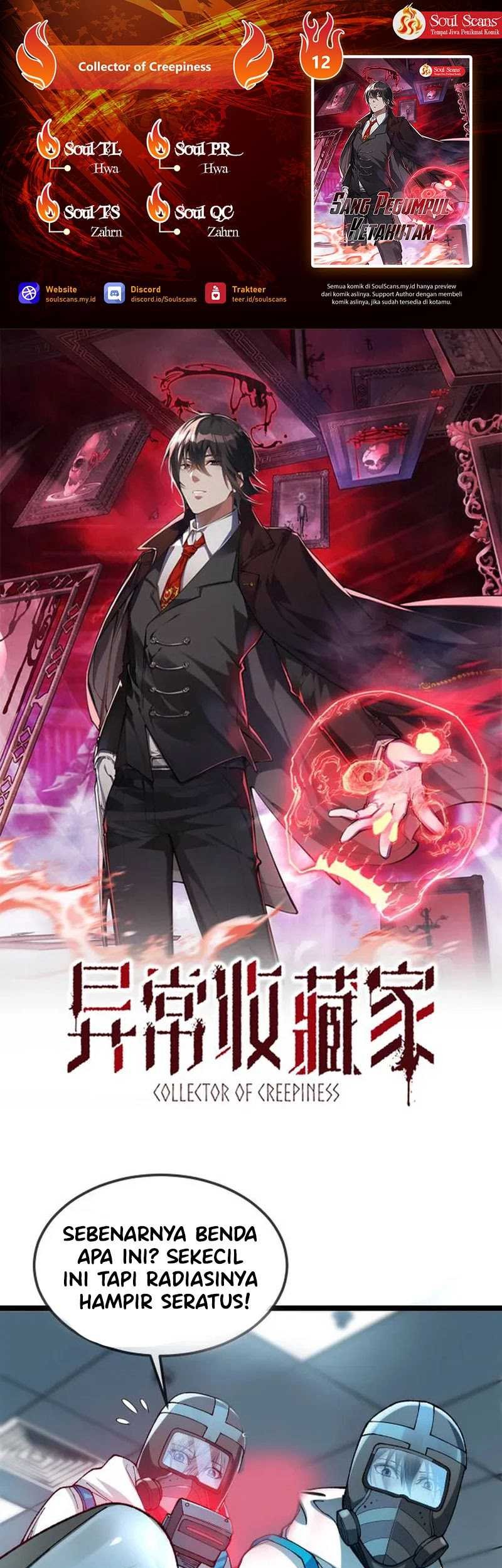 Baca Komik Collector of Creepiness Chapter 12 Gambar 1