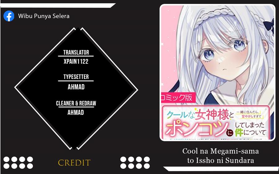 Baca Komik Cool na Megami-sama to Issho ni Sundara, Amayakashi Sugite Ponkotsu ni shite Shimatta Ken ni Tsuite Chapter 1.1 Gambar 1