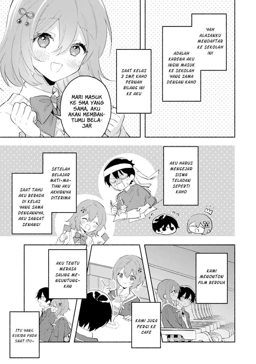 Cool na Megami-sama to Issho ni Sundara, Amayakashi Sugite Ponkotsu ni shite Shimatta Ken ni Tsuite Chapter 1.1 Gambar 10