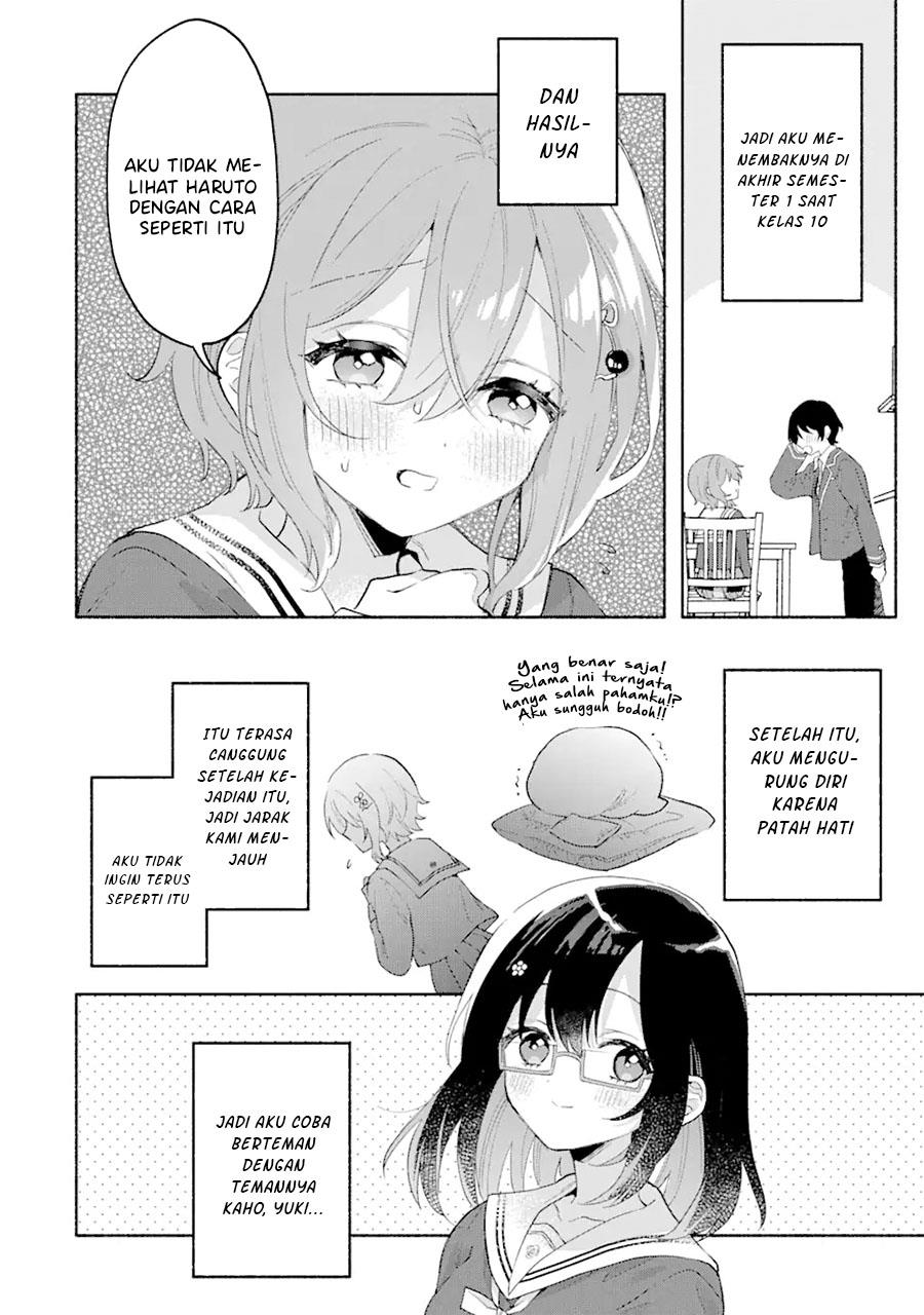 Cool na Megami-sama to Issho ni Sundara, Amayakashi Sugite Ponkotsu ni shite Shimatta Ken ni Tsuite Chapter 1.1 Gambar 11