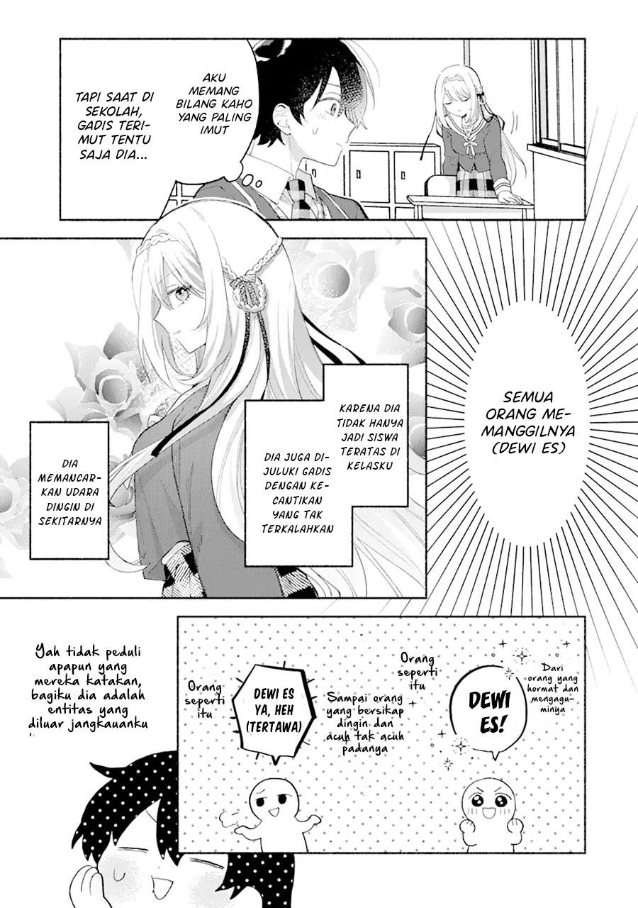 Cool na Megami-sama to Issho ni Sundara, Amayakashi Sugite Ponkotsu ni shite Shimatta Ken ni Tsuite Chapter 1.1 Gambar 14