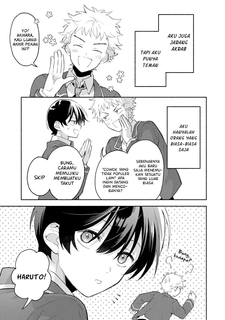 Cool na Megami-sama to Issho ni Sundara, Amayakashi Sugite Ponkotsu ni shite Shimatta Ken ni Tsuite Chapter 1.1 Gambar 8
