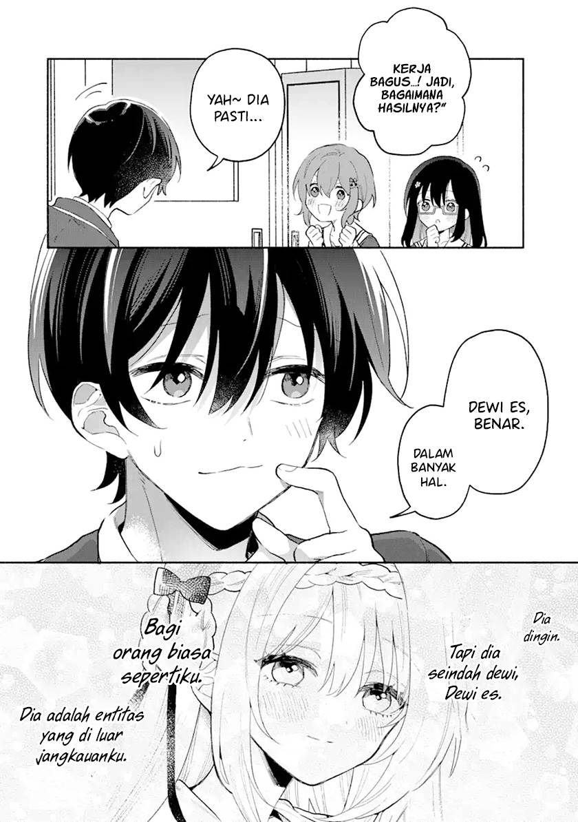 Cool na Megami-sama to Issho ni Sundara, Amayakashi Sugite Ponkotsu ni shite Shimatta Ken ni Tsuite Chapter 1.2 Gambar 10